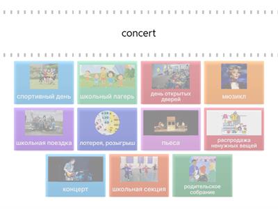  Solution Elementary 2H 