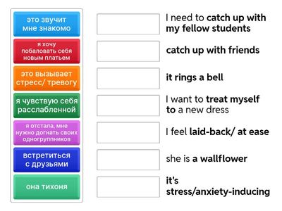 how to boost your productivity h/w 1.2