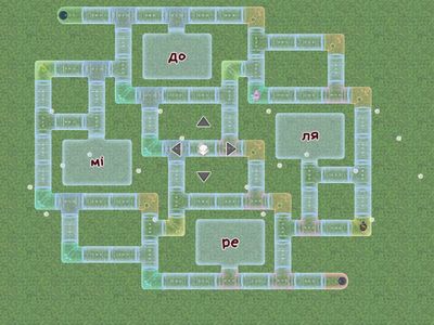 нотна грамота