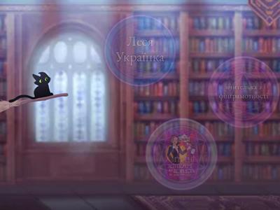 У35_фг_книги цитати