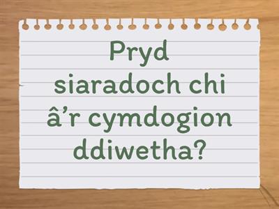 Sylfaen uned 21 Cwestiynau Adolygu gydag atebion enghreifftiol