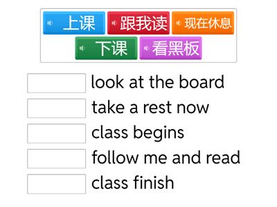 L1 classroom instruction