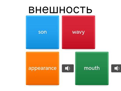 -Spotlight 6 module 1-