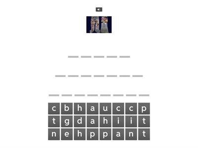 3rd | CKLA | Spelling | Test 1