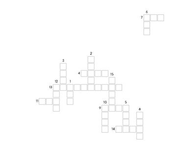 кроссворд gg1 5.1