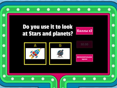 Ағылшын 4 сынып