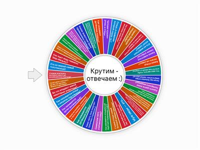 Мир животных!