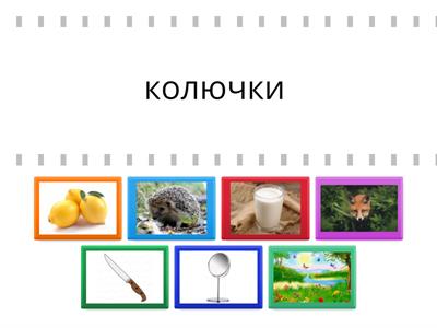 Внимание и скорость