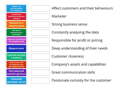 Market Leader PreInt Un 7 Successful Marketing