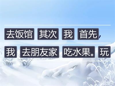 Грамматика