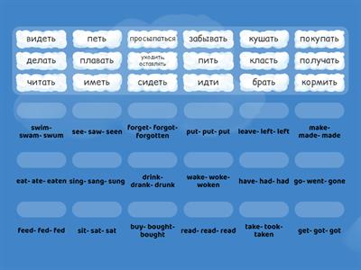 Hot Spot 2_Lesson 19,20,21