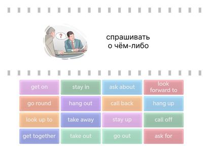 Teen Explorer 7 Unit 3 Phrasal Verbs