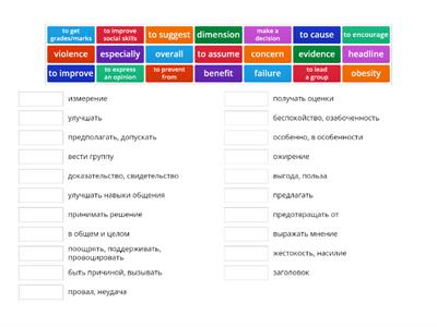 Solutions Pre-intermediate Unit 3F