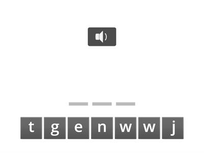 2nd Grade 6.1 Benchmark Advance