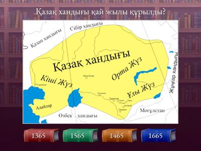 Www naruto ru секс