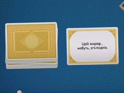 FOCUS 3 - UNIT 3 - PRESENT AND PAST SPECULATION