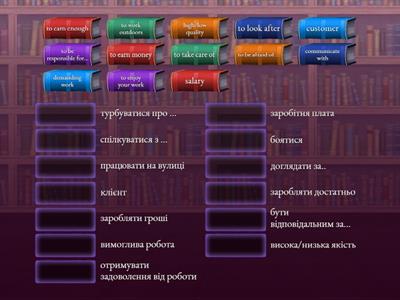 Focus 1, unit 3.4 vocab