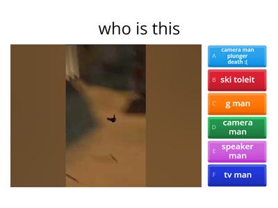 ski toilet quiz 