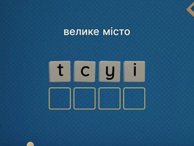 Smiling Sam 4 unit 2