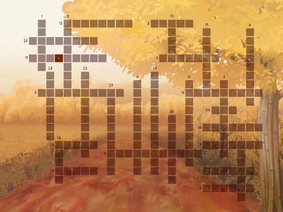 8th ELAJ Vocabulary Challenge