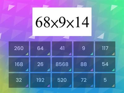 整數的四則計算-計算(乘除)