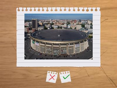 История искусств 4