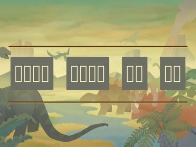 《過節樂陶陶》排次序