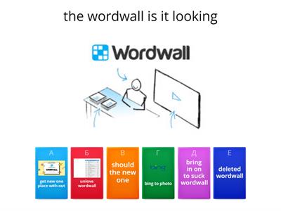 wordwall quiz