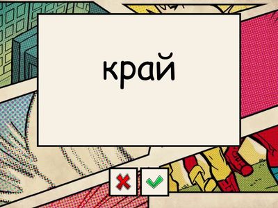 Harry Potter and the Socerer's Stone https://liteka.ru/english/library/4614-harry-potter-and-the-sorcerer-s-stone#11