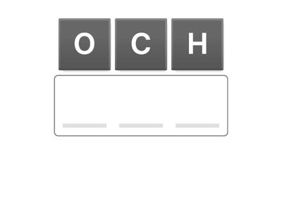 собери слова