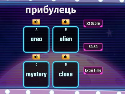 Full Blast Plus Ukraine 3b vocabulary