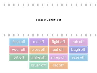 insight upper U7A - 2