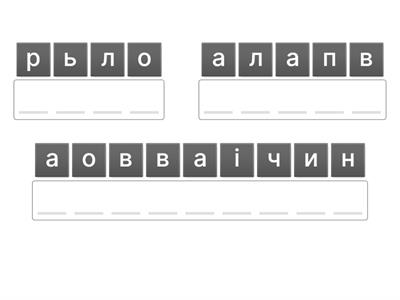 король даня