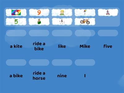 Unit 4 Шишкова, Вербовская