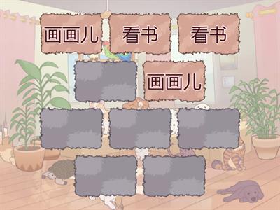 Easy Steps for Kids 2A Lesson5