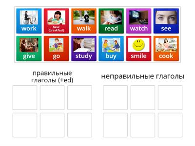 Past Simple regular vs irregular