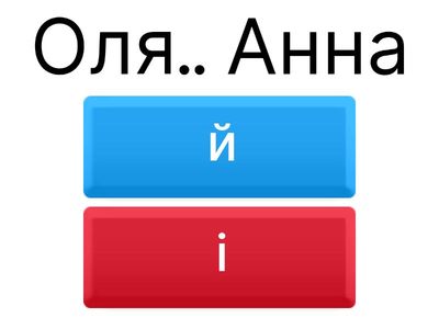 Милозвучність