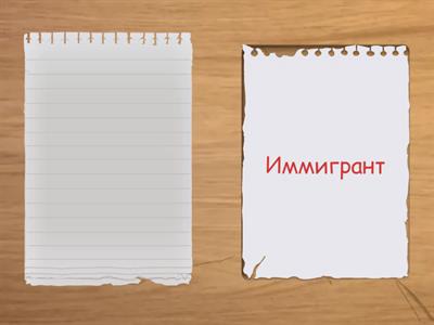 9-сынып география 