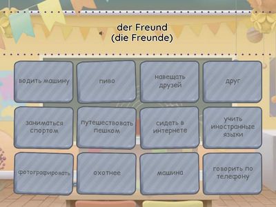 Begegnungen A1. Kapitel 2. Üb.A19. 2