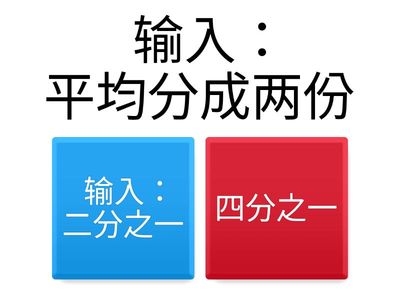 寻宝游戏