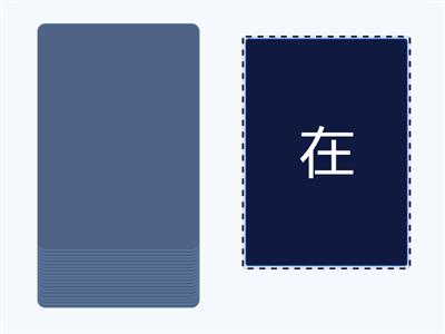 P1A_6 读写乐园 1