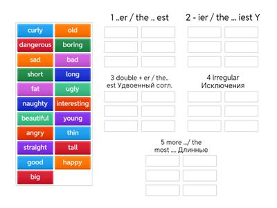 PU2 _unit 4_comparatives/ superlatives