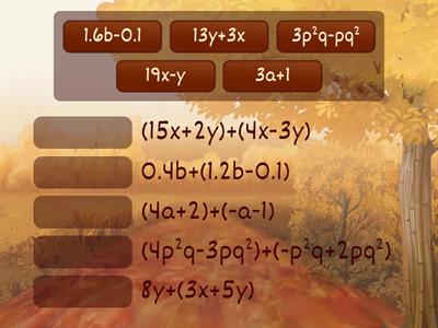 бекіту сұрақтары