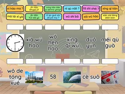 初级中文 - matching （Mahsa）