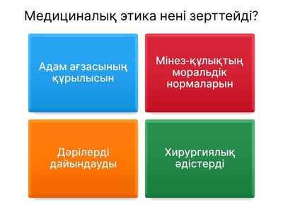 сестрин дело