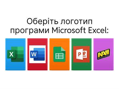 Microsoft Excel