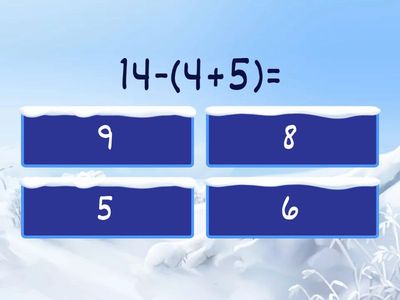 Вирази з дужками