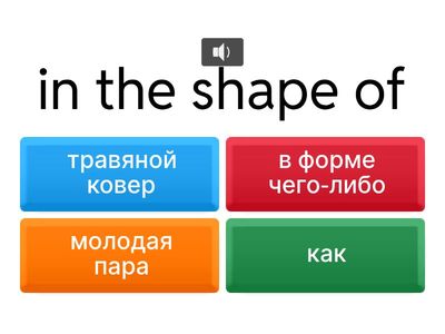 life in a shell starlight 5 2a ч2