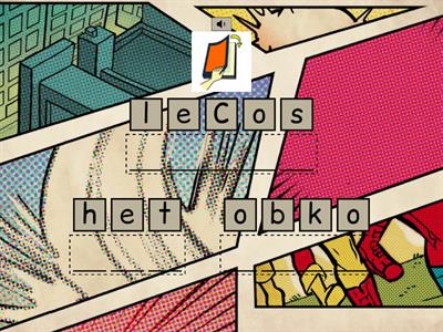 III° Classroom commands