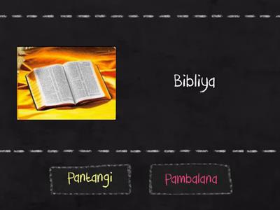 Uri ng Pangngalan Ayon sa Katangian (Pantangi/Pambalana)